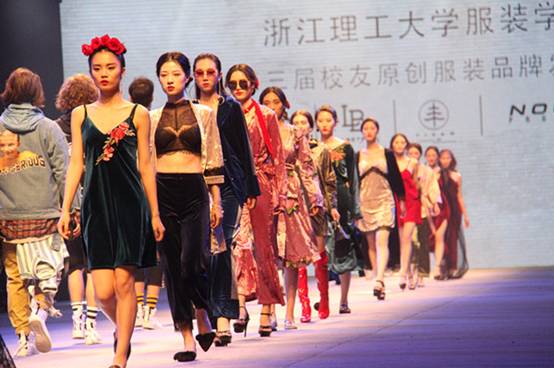 20180506 校友品牌发布会_副本