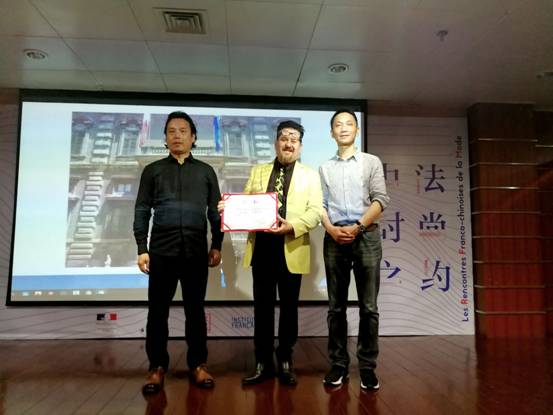 微信图片_20180501214234